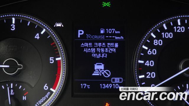 Hyundai Santafe 2020 — photo 23