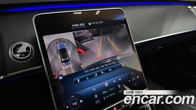 Mercedes-Benz S-Class 2021 — photo 14