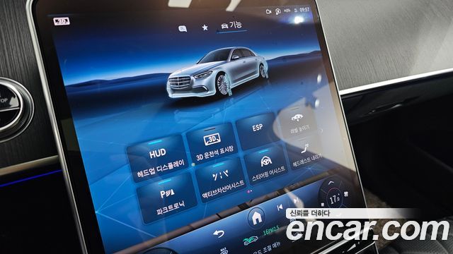 Mercedes-Benz S-Class 2021 — photo 15