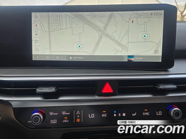 Kia Sorento 2024 — photo 10