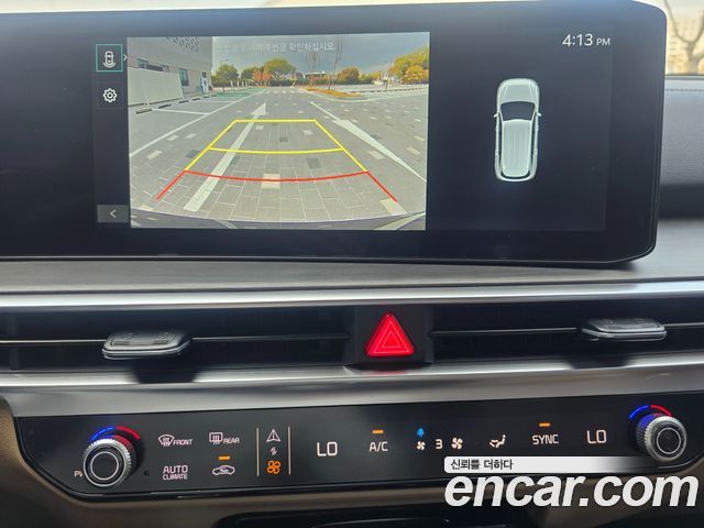 Kia Sorento 2024 — photo 11