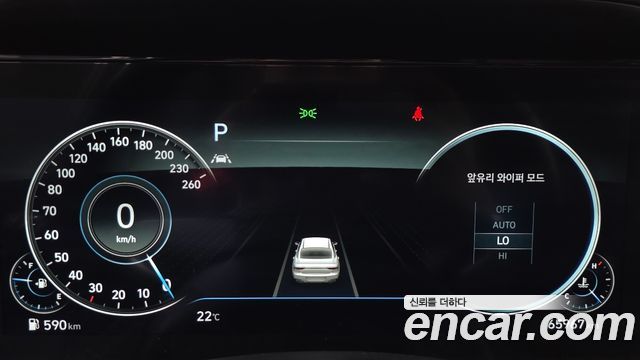Hyundai Grandeur 2020 — photo 8
