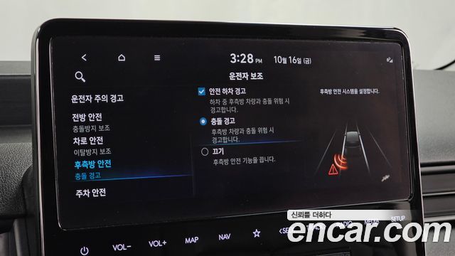 Hyundai Staria 2025 — photo 22