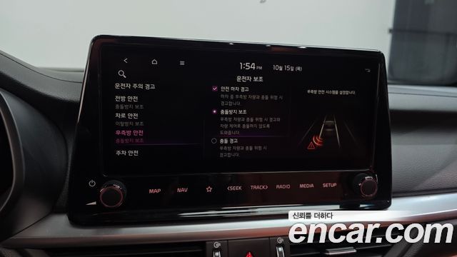 Kia K3 2022 — photo 16