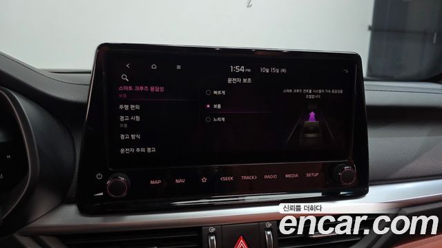 Kia K3 2022 — photo 17