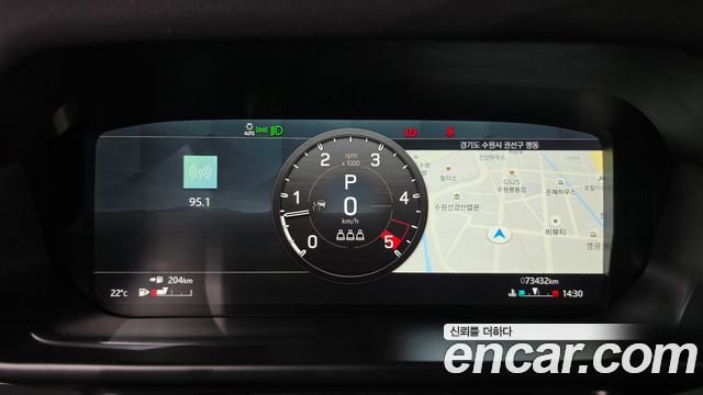 Land Rover Defender 2022 — photo 11