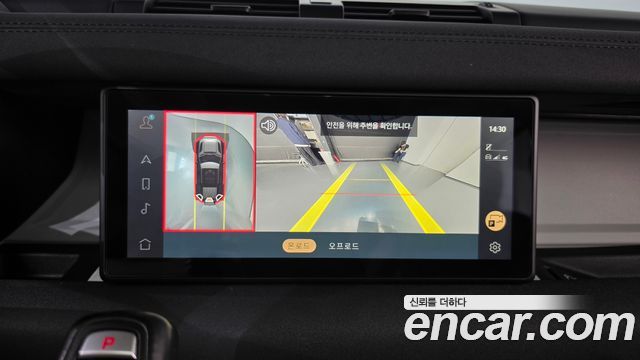 Land Rover Defender 2022 — photo 20