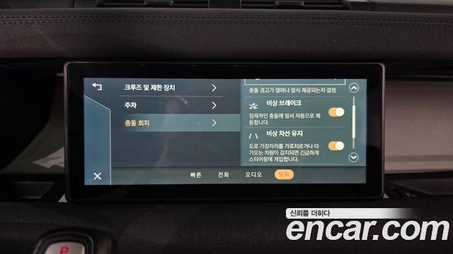 Land Rover Defender 2022 — photo 31