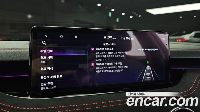 Kia Stinger 2022 — photo 22