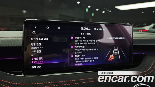 Kia Stinger 2022 — photo 23