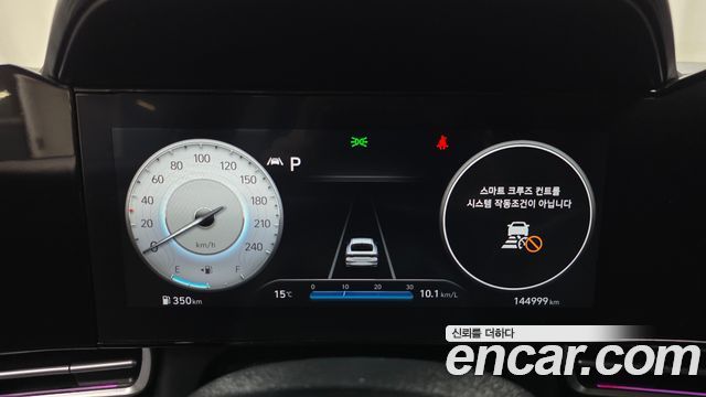 Hyundai AVANTE 2023 — photo 11