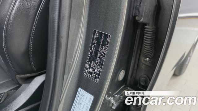 Hyundai AVANTE 2023 — photo 24