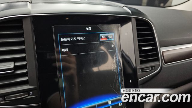 Renault Korea QM6 2020 — photo 30