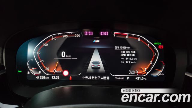 BMW 5-Series 2023 — photo 11