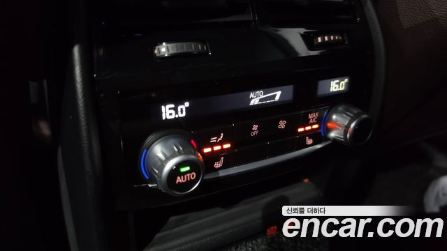 BMW 5-Series 2023 — photo 25