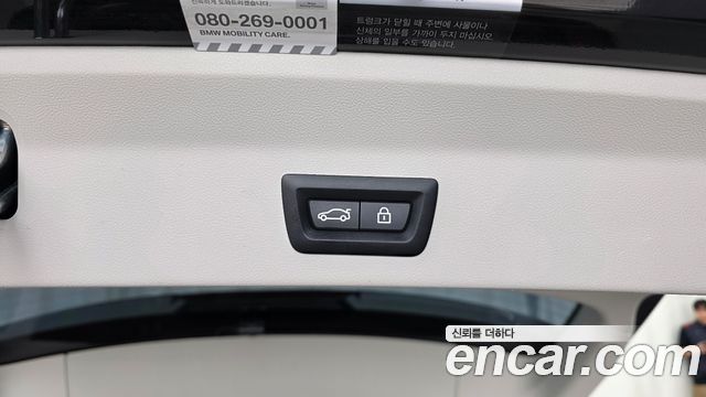 BMW X3 2021 — photo 29