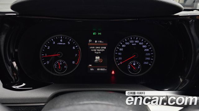 Kia K5 2021 — photo 8