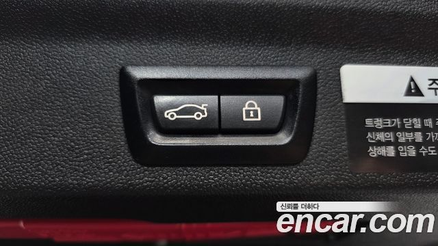 Mini Countryman 2019 — photo 24