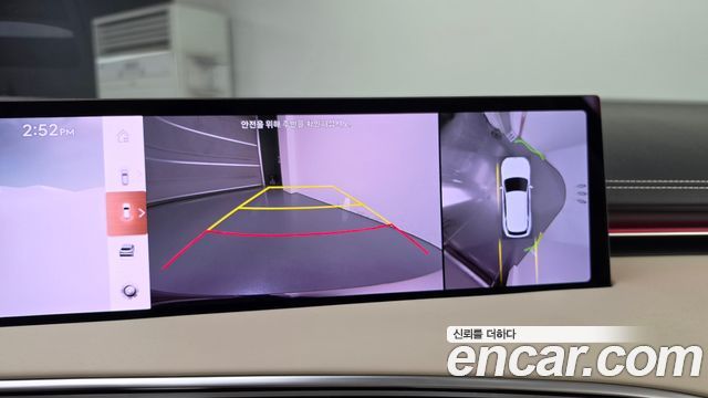 Genesis GV70 2026 — photo 21