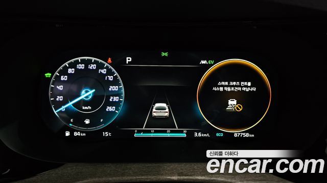 Kia K5 2020 — photo 11