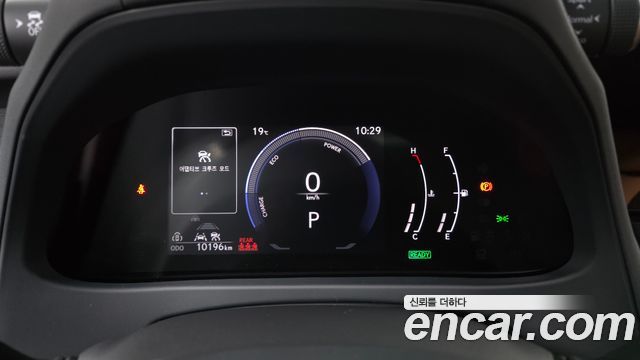 Lexus UX 2026 — photo 11
