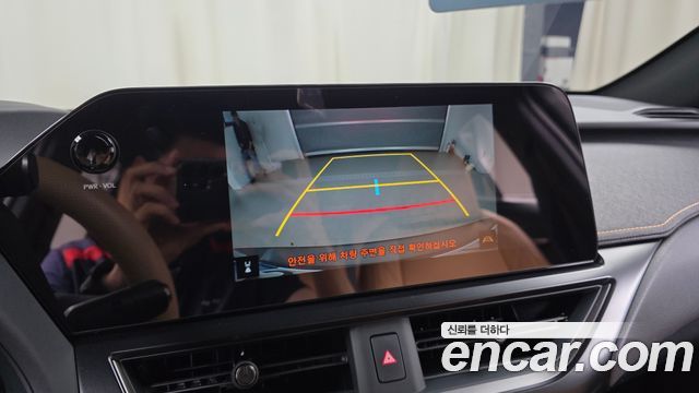 Lexus UX 2026 — photo 21