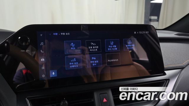 Lexus UX 2026 — photo 30