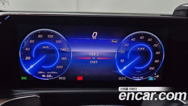 Mercedes-Benz EQB 2026 — photo 8