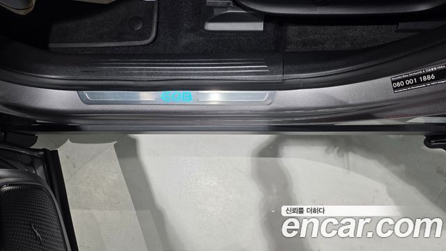 Mercedes-Benz EQB 2026 — photo 9