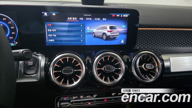 Mercedes-Benz EQB 2026 — photo 11
