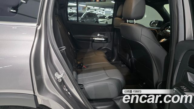 Mercedes-Benz EQB 2026 — photo 14