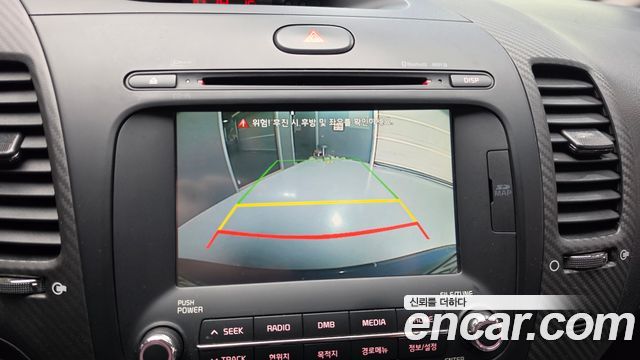 Kia K3 2015 — photo 20