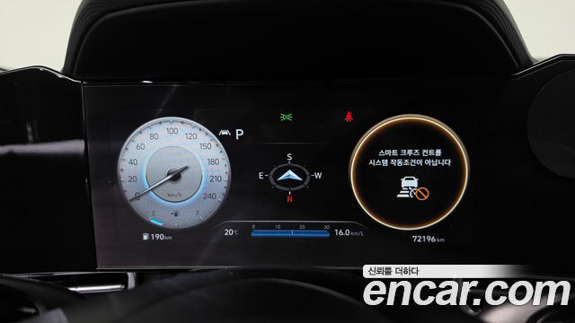 Hyundai AVANTE 2023 — photo 11