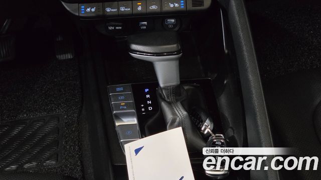 Hyundai AVANTE 2023 — photo 12