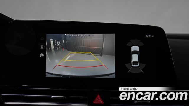Hyundai AVANTE 2023 — photo 20