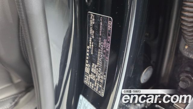 Hyundai AVANTE 2023 — photo 26
