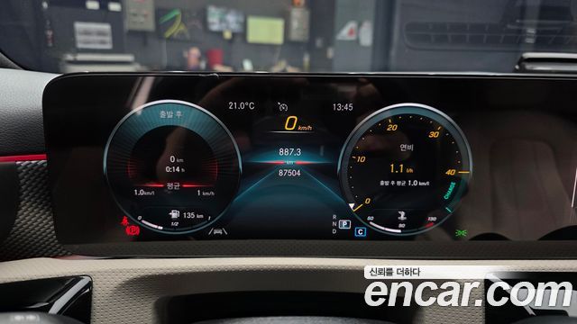 Mercedes-Benz A-Class 2022 — photo 9