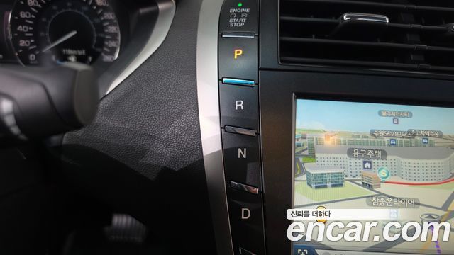 Lincoln MKZ 2014 — photo 9