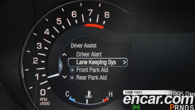 Lincoln MKZ 2014 — photo 20