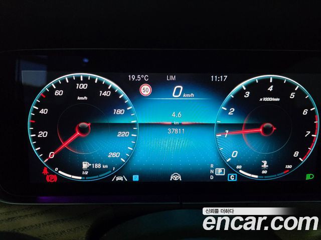 Mercedes-Benz E-Class 2022 — photo 8