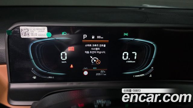 Kia Seltos 2024 — photo 11