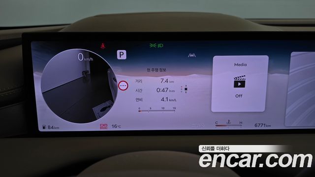Genesis G80 2026 — photo 11