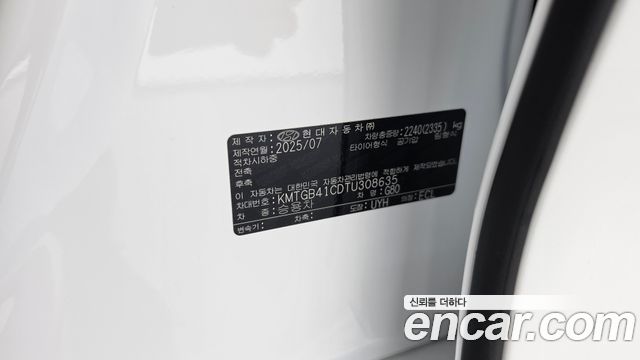 Genesis G80 2026 — photo 31