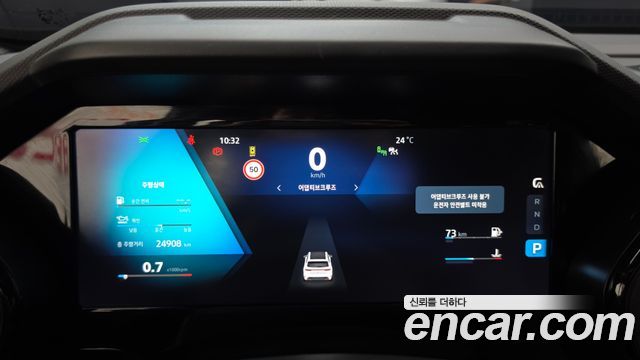 Renault Korea Grand Koleos 2025 — photo 11