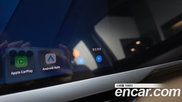 Renault Korea Grand Koleos 2025 — photo 32