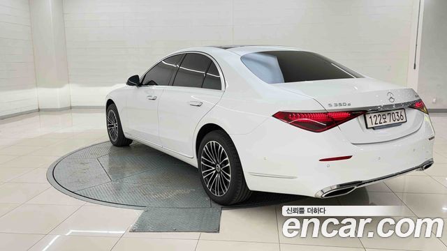 Mercedes-Benz S-Class 2026 — photo 3