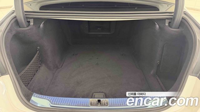 Mercedes-Benz S-Class 2026 — photo 12