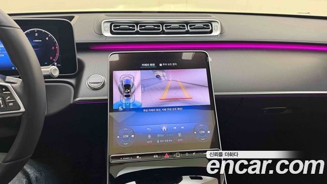 Mercedes-Benz S-Class 2026 — photo 15
