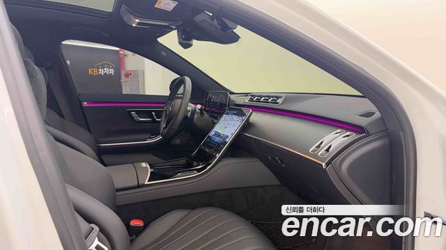 Mercedes-Benz S-Class 2026 — photo 17