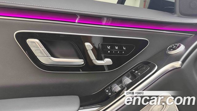 Mercedes-Benz S-Class 2026 — photo 20